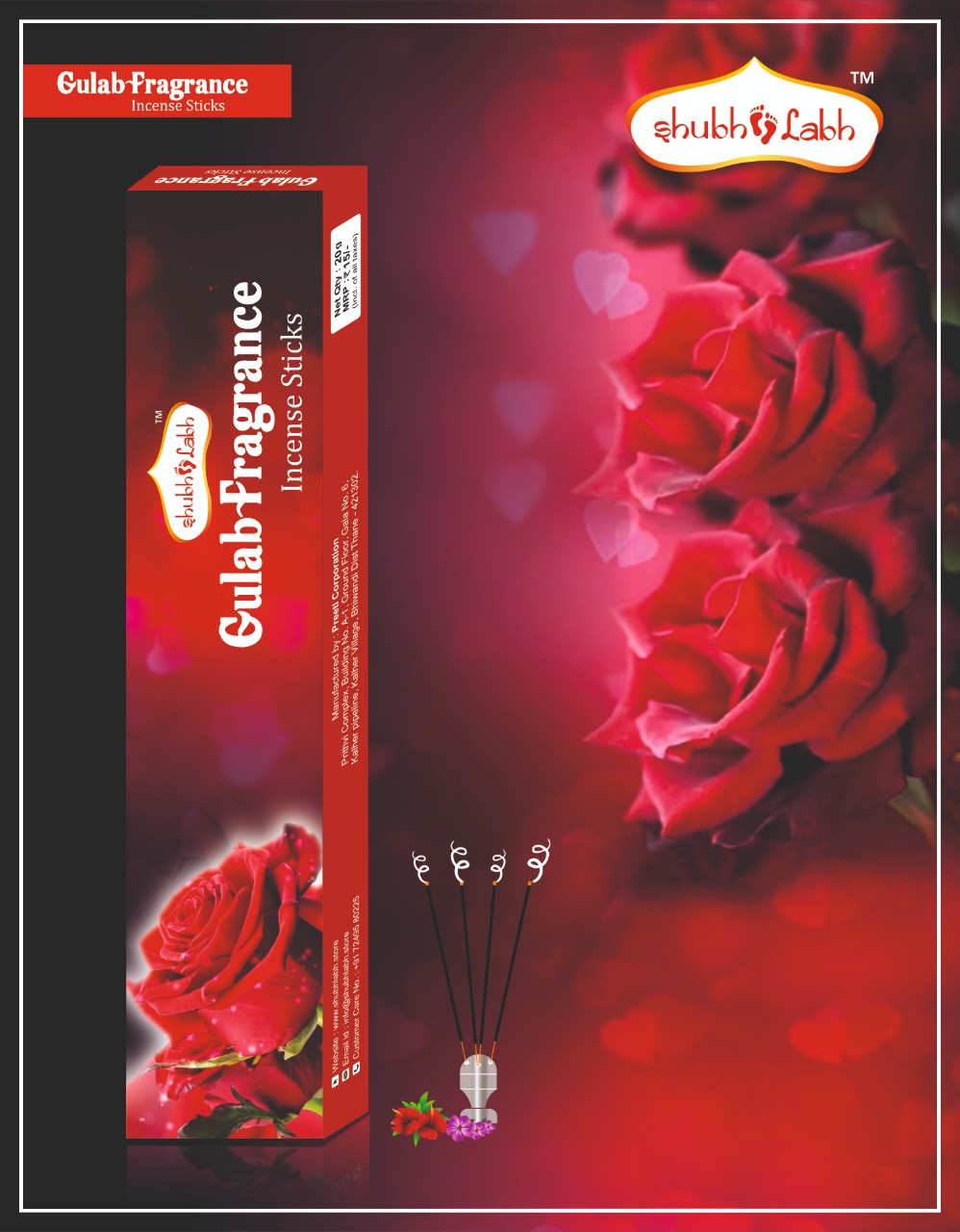 Rose Incense sticks manufacture Rose Incense sticks manufacture