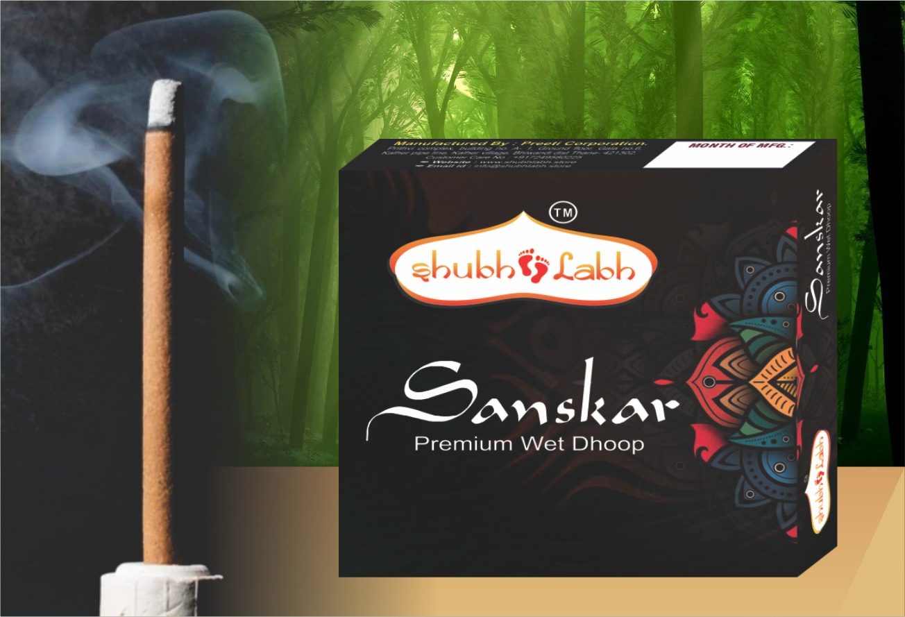 Shubh Labh - Dhoop Stick Manufacturers in India